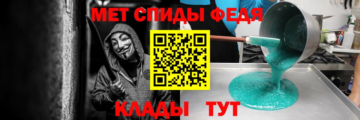 АМФ VHQ  Вход с VPN  Сегежа 