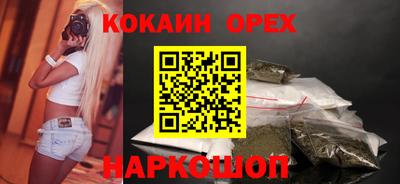MDMA Бугуруслан