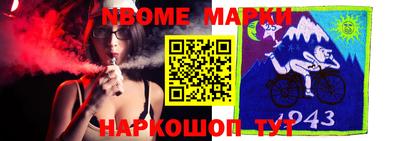мдма Бузулук