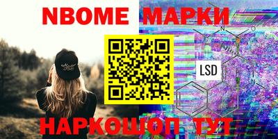 MDMA Бугуруслан