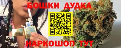 мдма Бузулук