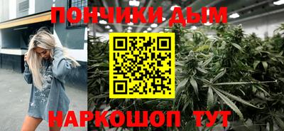 герыч Будённовск
