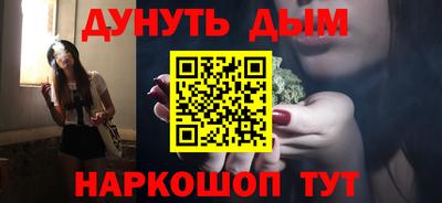 MDMA Бугуруслан
