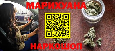 MDMA Бугуруслан
