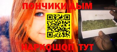 MDMA Бугуруслан