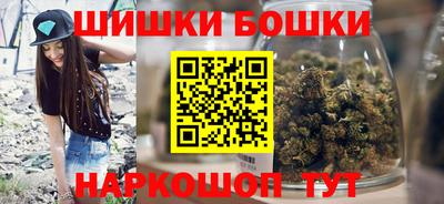 MDMA Бугуруслан