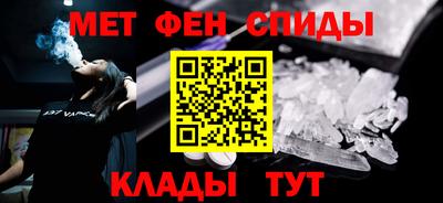 MDMA Бугуруслан