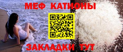 герыч Будённовск